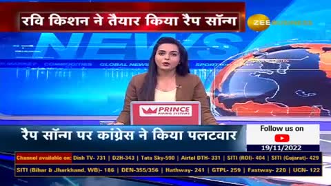 Gujarat Elections: BJP Leader Ravi Kishan prepared mix rap song in Bhojpuri and Gujarati