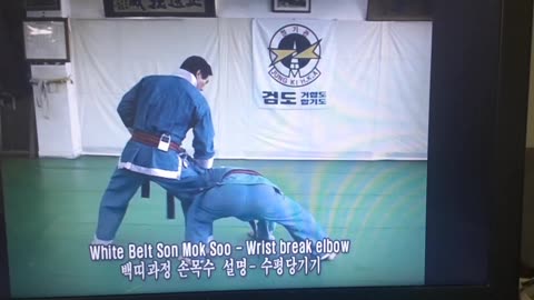 Jung Ki Kwan Hapkido