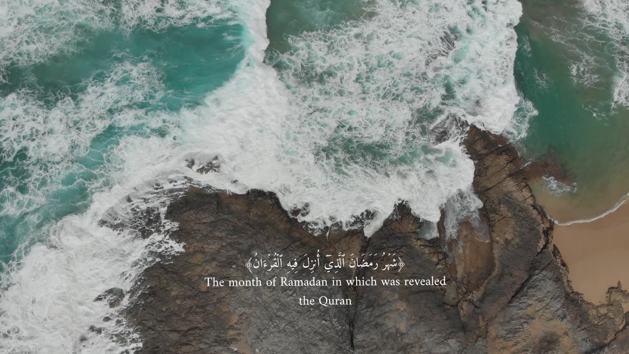 Ramadan Holy Month