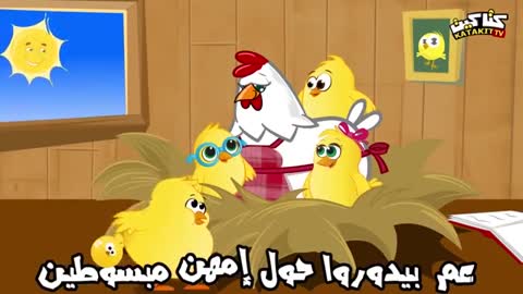 شاهد أغنية جى ون طيور الجنةhttps://www.youtube.com/results?search_query