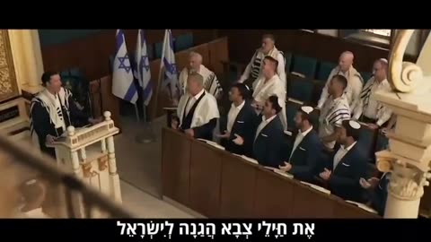 🇮🇱 Prime Minister Netanyahu singing Deuteronomy 20 : 4, to the Israeli soldiers