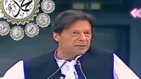 Imran Khan speech