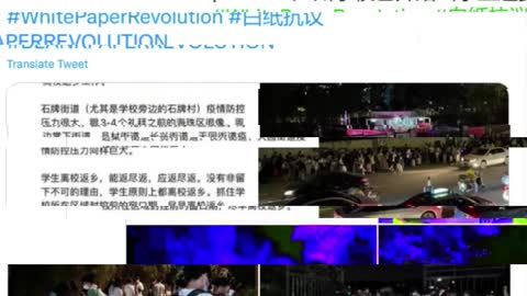 China - Control your soul’s desire for freedom