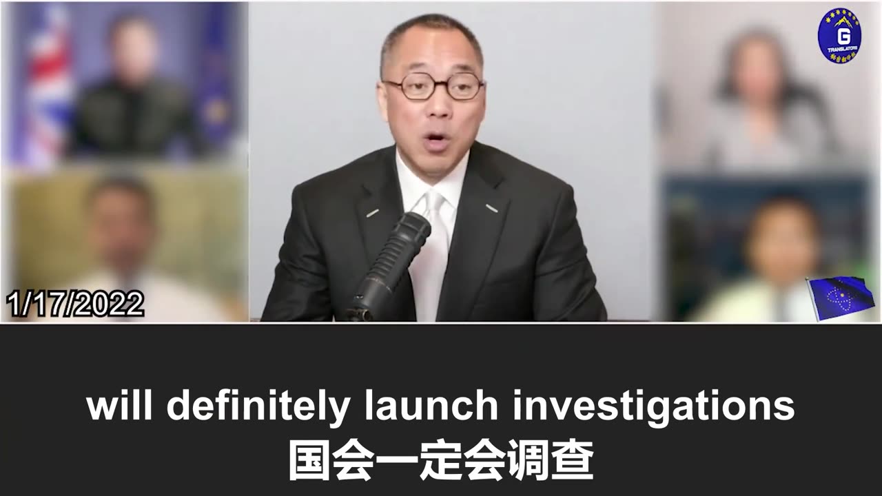 郭文贵先生遭遇的七十多起官司正是中共打压海外异见人士的典型案例