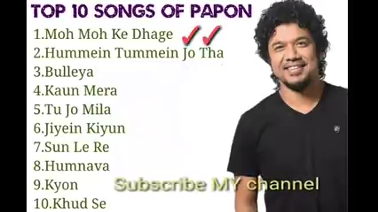 Papon Top 10 Songs | Best Songs | Jukebox
