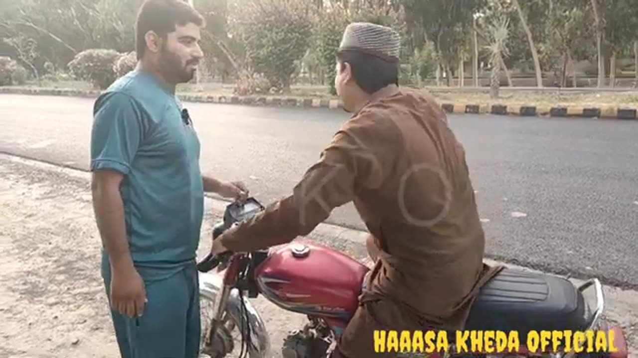 Chore Nu Pe Gaye More