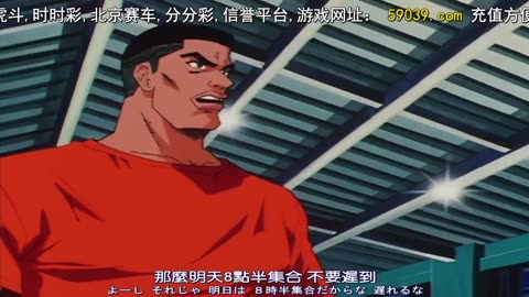 男兒當入樽 (粵語版) EP012
