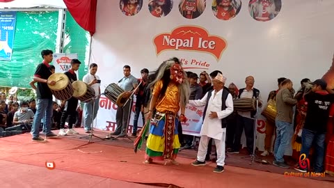 Palung Lakhe Nach