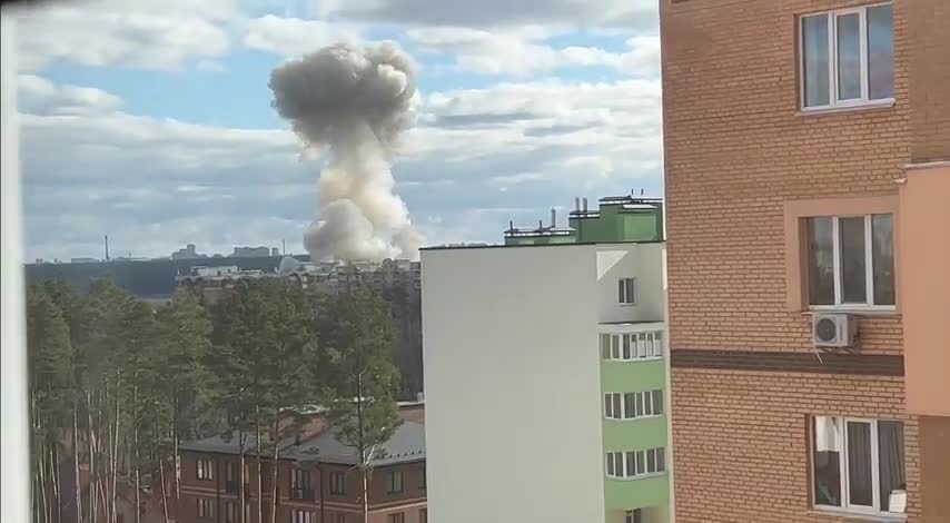 An explosion was spotted in Irpina