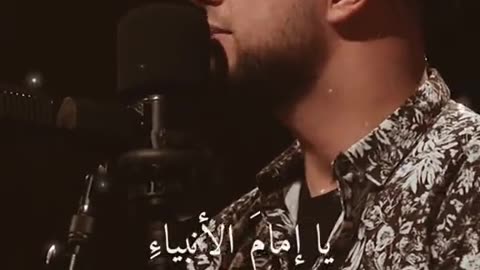 anta noor allah fajran