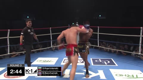 Stoyan Koprivlenski VS Buakaw Banchamek | FULL FIGHT | K-1 WORLD MAX - Jul.07, 2024