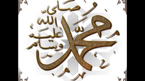 Salavat hymn.
