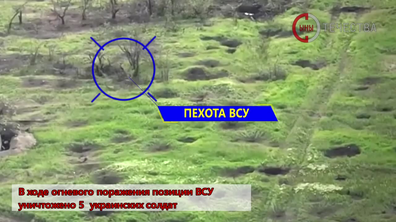 Strikes on AFU positions near Seversk by 2AK fighters.