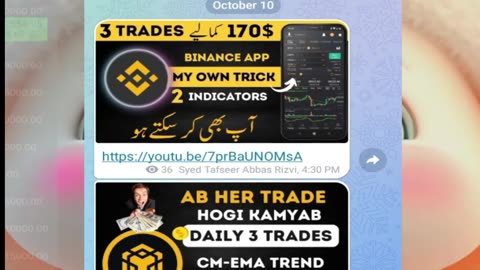CM EMA TREND BARS INDICATOR #TRADINGINDICATOR #CMEMATRENDBARS #btc Telegram: t.me/cstar512