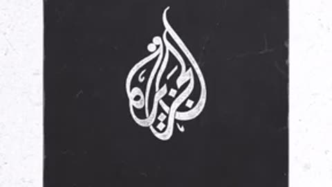 الاحتلال الاسرائيلي يعتدي علي المصلين في غزة