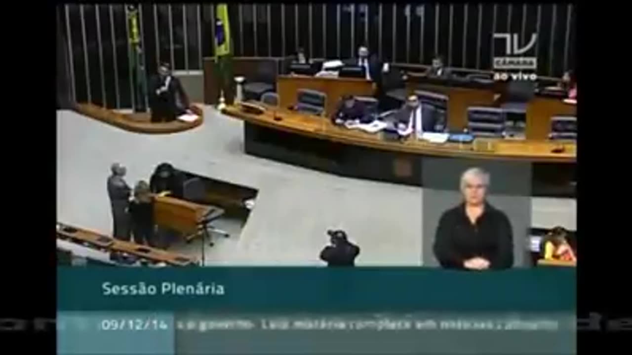 CASO MARIA DO ROSÁRIO, SAIBA A VERDADE!