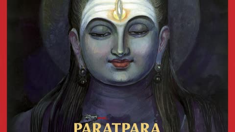 Shivopasana Mantrah