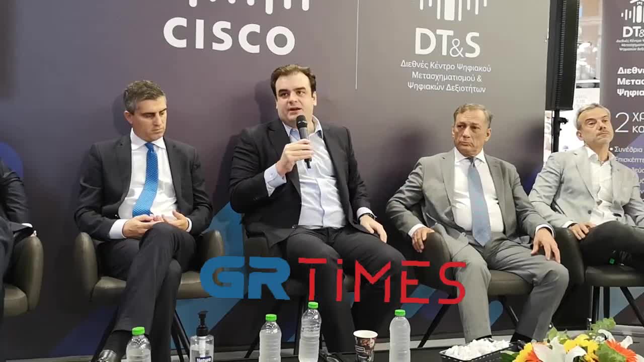 ΕΡΧΟΝΤΑΙ ΤΑ ΠΡΟΓΡΑΜΜΑΤΑ ΔΕΞΙΟΤΗΤΩΝ ΤΑ ΠΑΝΤΑ ΑΛΛΑΖΟΥΝ -ΑΚΟΥΣΤΕ