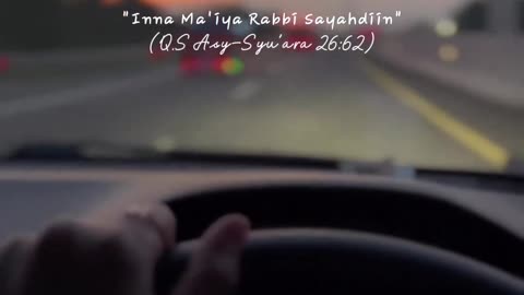 Put your trust in Allah