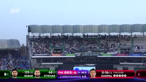 Pakistan vs Nepal aisa up highlights