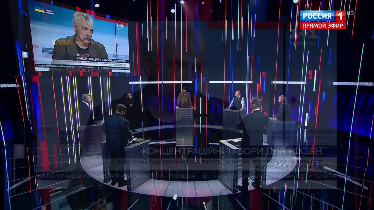 Эфир от 19.02.2023 - Коллективный интернационал нацистов