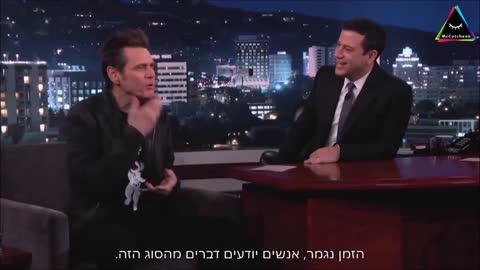 Jim Carrey tells it all