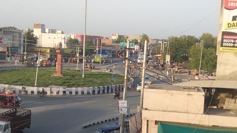 My city view