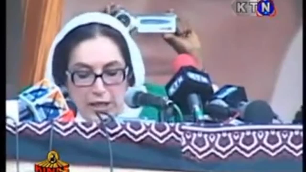 Benaeer speech