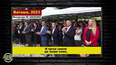 ВЕЧЕРНОТО ШОУ НА БОГДАН ИЛИЕВСКИ Е116 СТОЈАН ТАРАПУЗА 16 06 2023