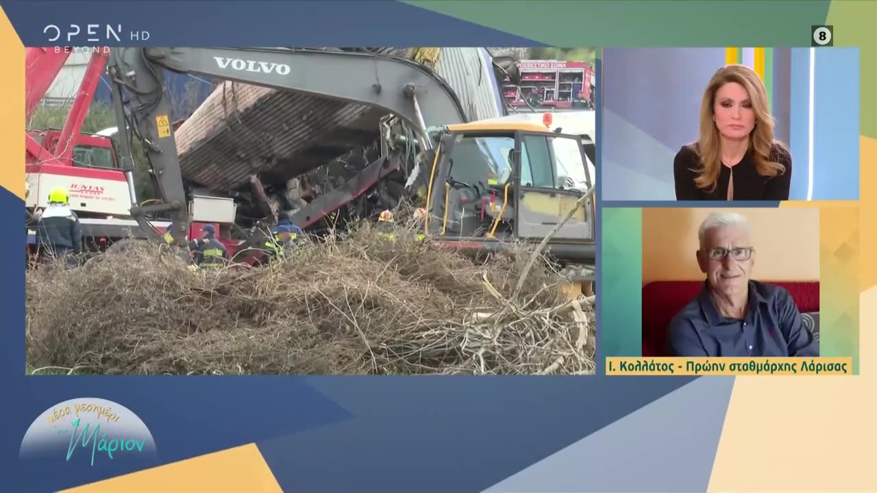 Πρώην σταθμάρχης Λάρισας (Ιωάννης Κολλάτος)- Μεσολάβησε το κόμμα και τον έκαναν σταθμάρχη