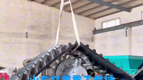 Harvester crawler half chain rail