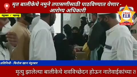 3 month old baby died following polio and pentavalent vaccinations