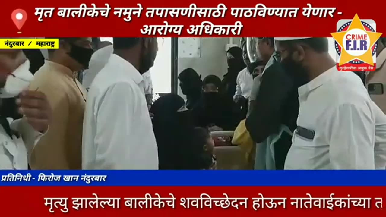 3 month old baby died following polio and pentavalent vaccinations