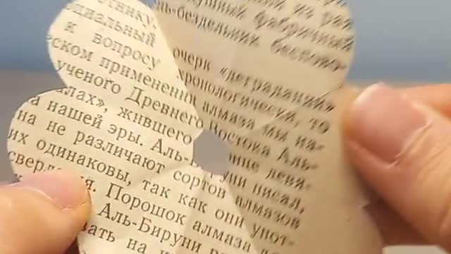 If you do not have such an UNNECESSARY book,
