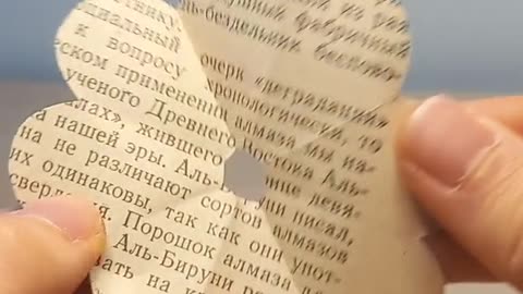 If you do not have such an UNNECESSARY book,