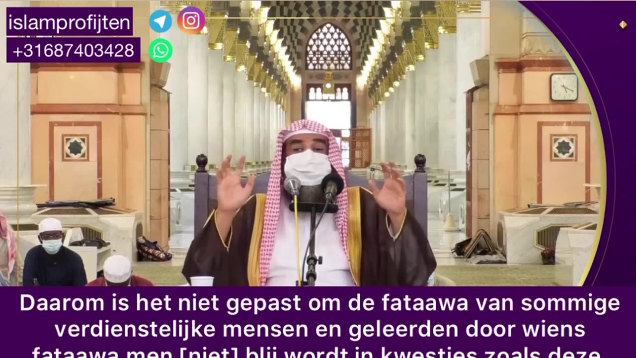 Fatwa About Vaccine 🤔🤔💥💥 💉💉 He Was Wrong