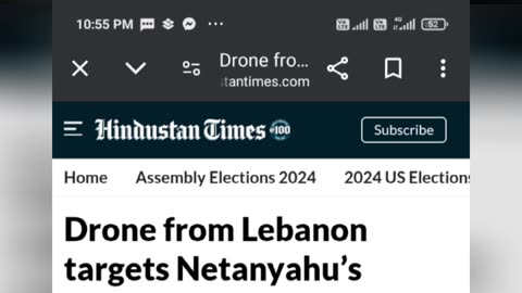 #Drone attack netanyahu residence # netanyahu injured ? # hizbullah attack drone # plz watch