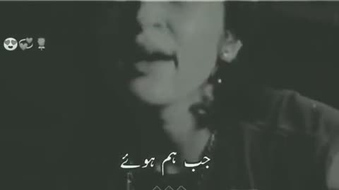 heart Touching sonG Plzz watch full and Like me Plzzz