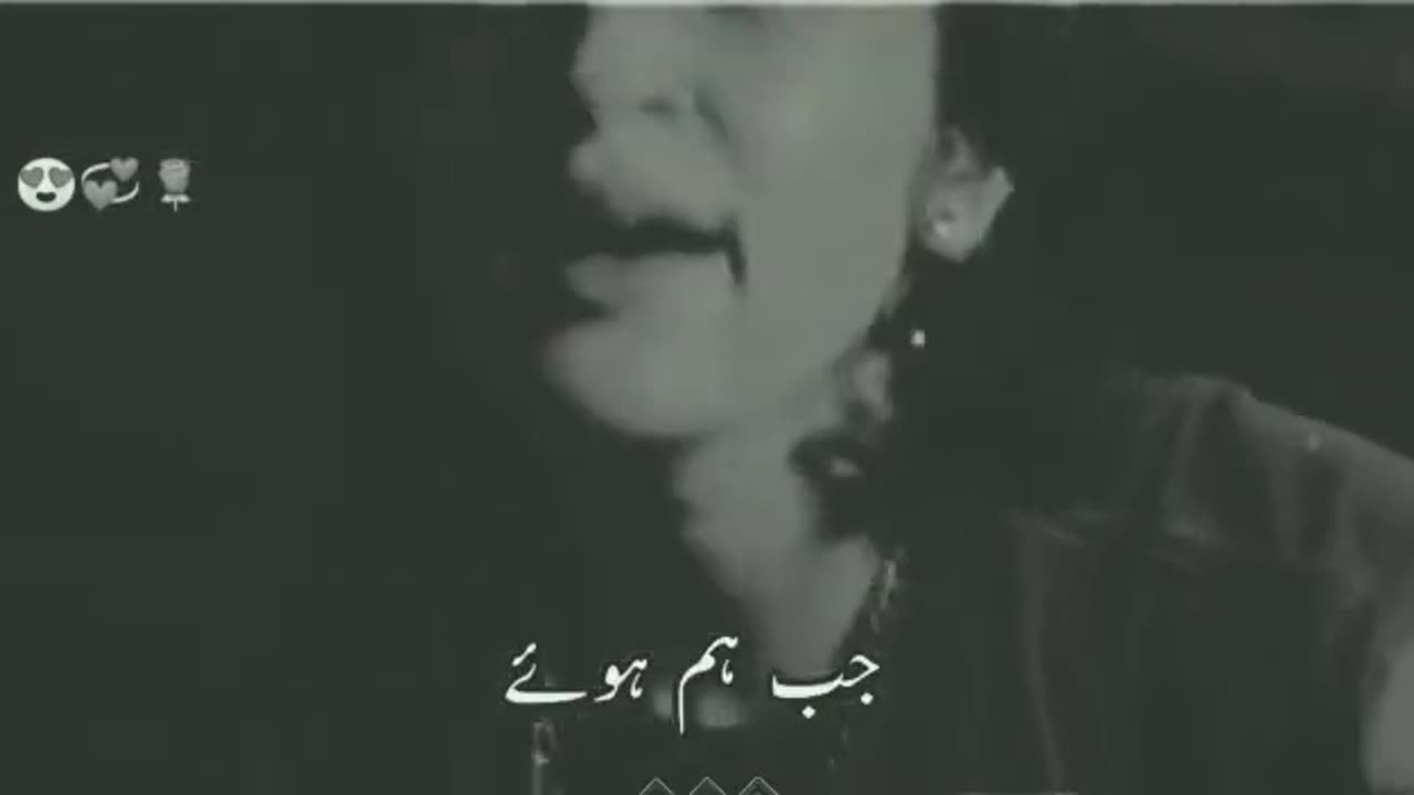 heart Touching sonG Plzz watch full and Like me Plzzz