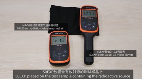 MR-50/EXP