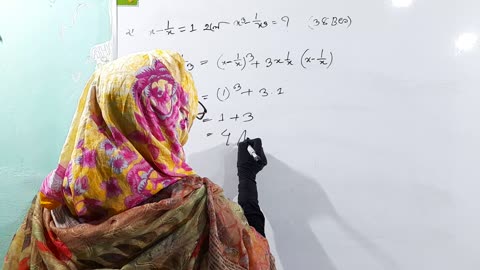 BCS Math Solution