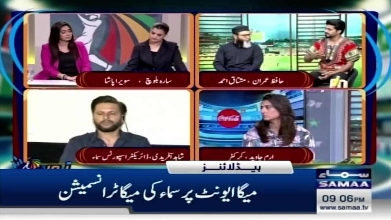 Samaa News Headlines 9PM | Chief Justice in Action | 30 Aug 2023 | SAMAA TV