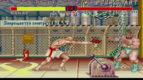 Sagat vs Zangief