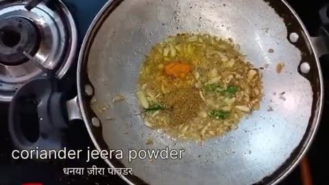 POMFRET FISH CURRY | पापलेट मच्ची | pomfret fish curry recipe