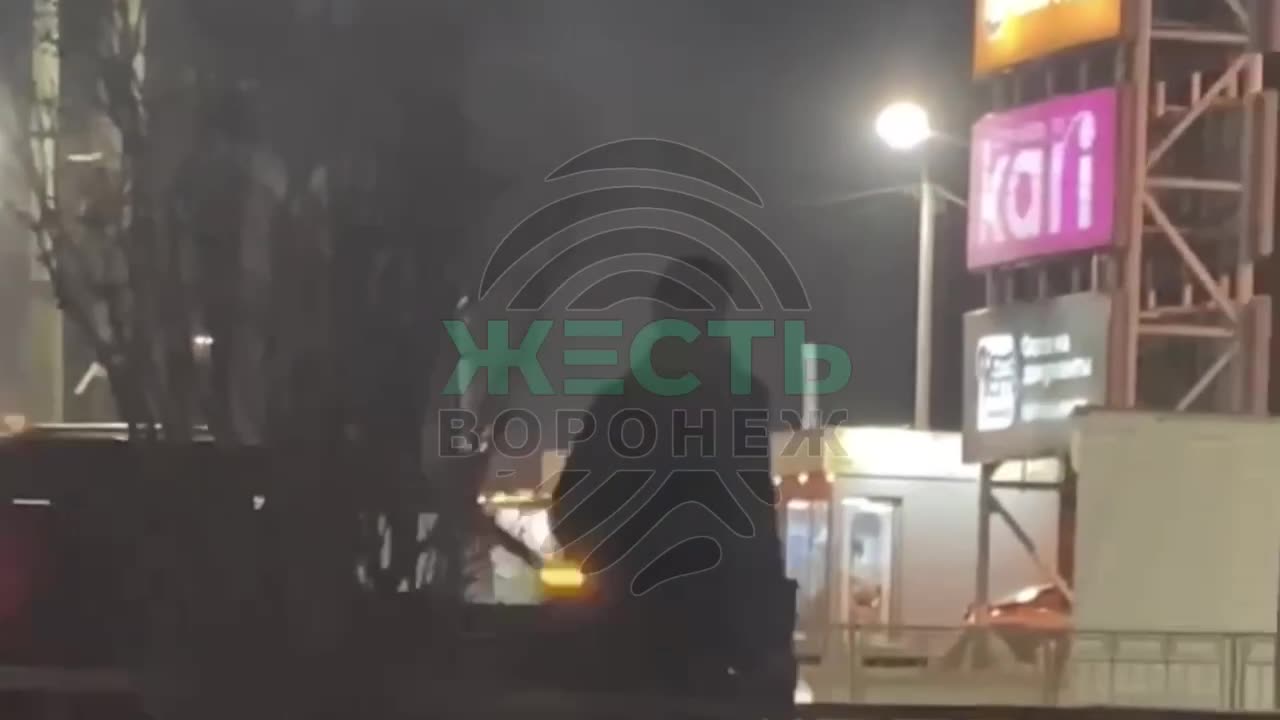 ⚡️ It is reported that allegedly in Voronezh around 21:00 a man with a machine