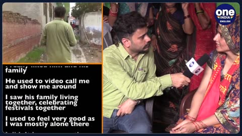 SEEMA HAIDER FROM PAKISTAN TO INDIA INTERVIEW