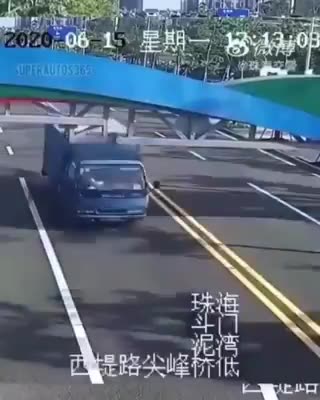 ΚΑΤΙ ΞΕΧΑΣΕ