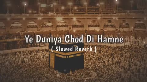 New Naat | Naat Slowed Reverb | Adiholic