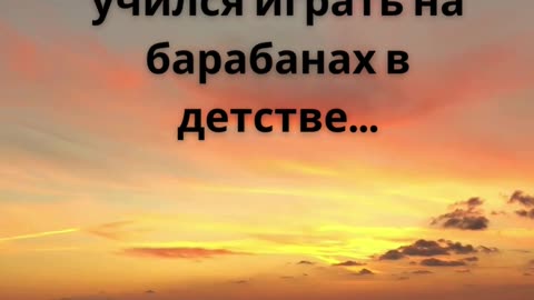 Необычные факты о знаменитостях: Удивительные и Забавные Открытия!