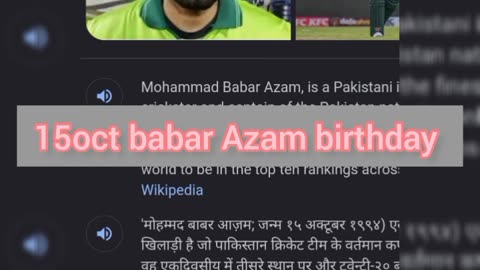 Ind vs pak 15 October world cup match #viratkohli #cricket #babarazam
